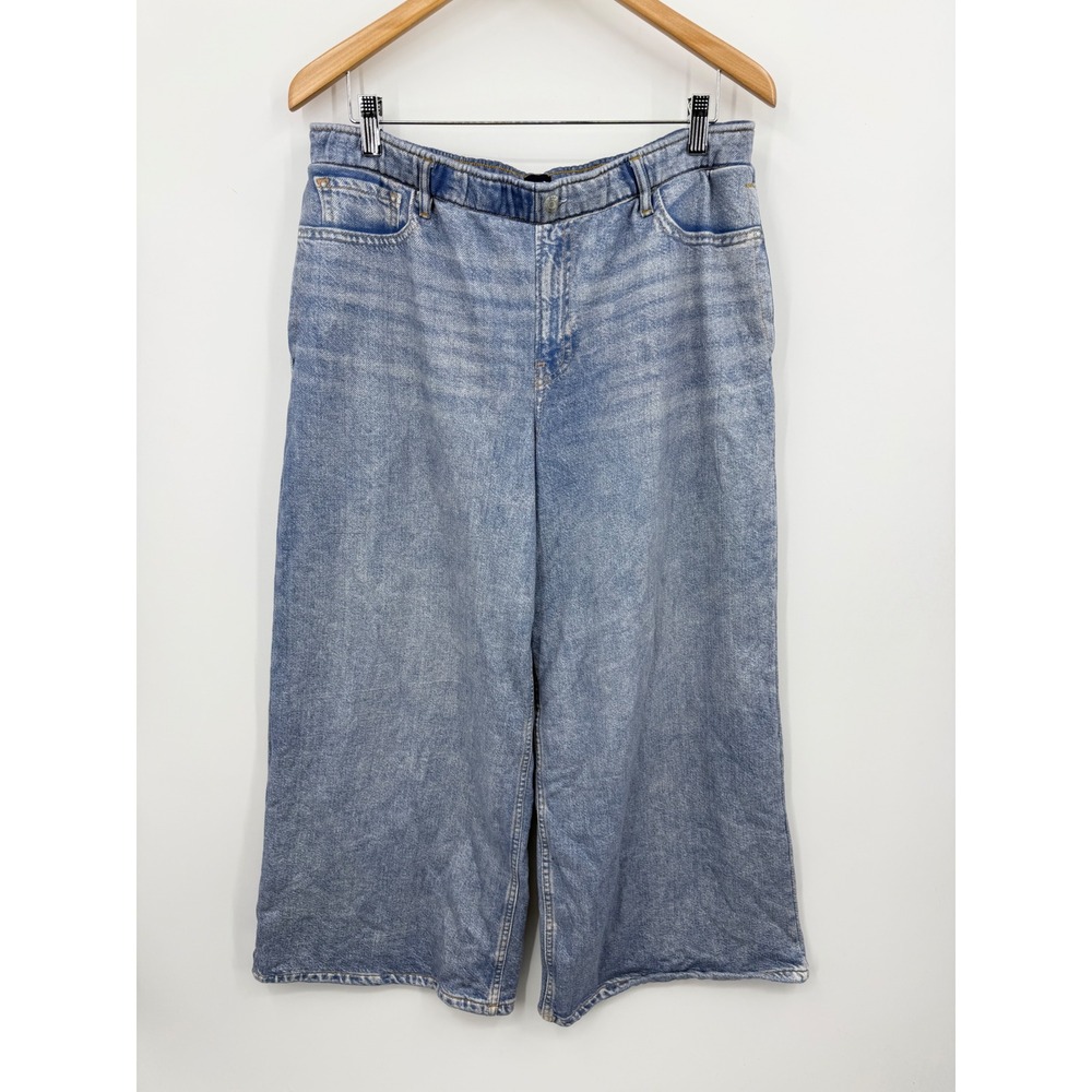 Gap Printed Knit sweatpant jeans Womens L Petite Blue Light Wash Wide Leg
